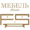 Мебель Classic в Видном